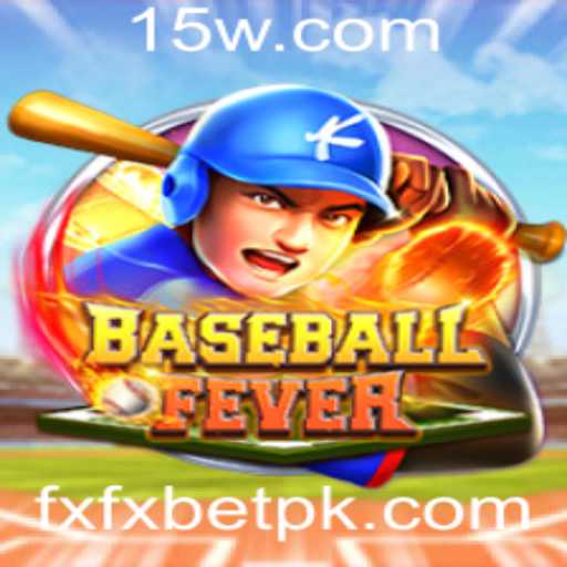 BaseballFever: Mergulhe no Empolgante Mundo do Beisebol