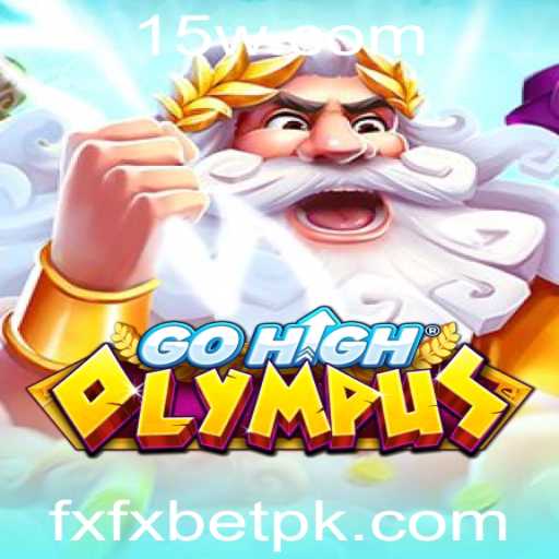 Descubra o Fascinante Mundo de GoHighOlympus: Estrutura e Regras do Jogo