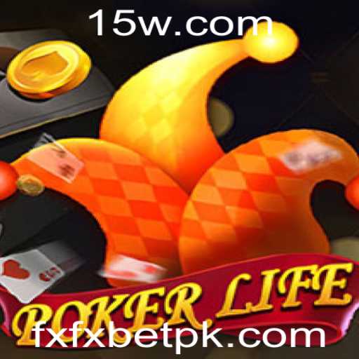 PokerLife: Uma Nova Era no Mundo dos Jogos de Cartas